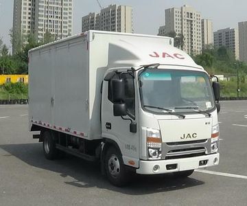 Jianghuai brand automobiles HFC5041TWFVZ Material crushing truck