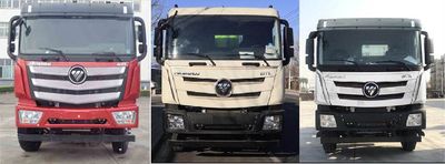 Jiangshan Shenjian  HJS5313GJBC Concrete mixing transport vehicle