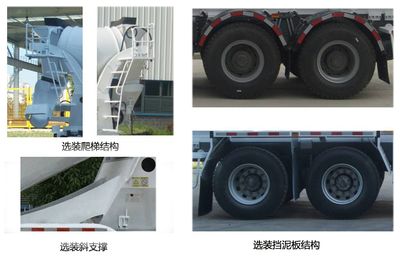 Jiangshan Shenjian  HJS5313GJBC Concrete mixing transport vehicle