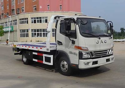 Hongyu  HYS5042TQZHFC5 Obstacle clearing vehicle