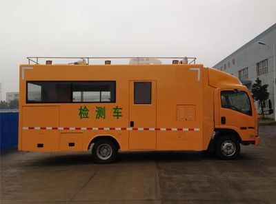 Dongfang  HZK5090XJC Inspection vehicle