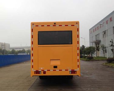 Dongfang  HZK5090XJC Inspection vehicle