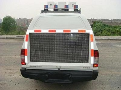 Dagong  LH5022XKCE2GJ2 Traffic accident survey vehicle