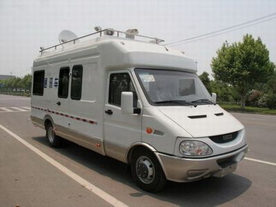 Yuhua  NJK5057XTX Communication vehicle