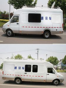 Yuhua  NJK5057XTX Communication vehicle