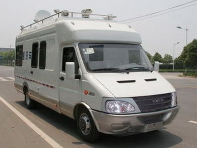 Yuhua  NJK5057XTX Communication vehicle