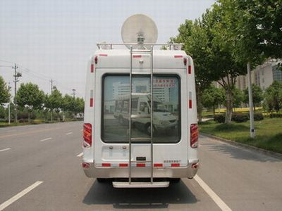 Yuhua  NJK5057XTX Communication vehicle