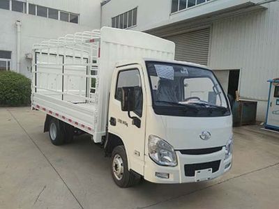 Yuejin  SH5033CCYPEGCNZ Grate type transport vehicle