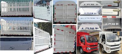 Yuejin  SH5033CCYPEGCNZ Grate type transport vehicle