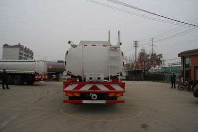 Xingshi  SLS5310TGYS4 Liquid supply vehicle