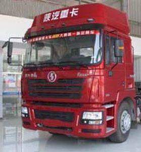 Xingshi  SLS5310TGYS4 Liquid supply vehicle