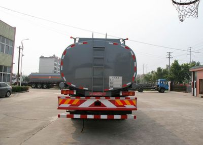 Xingshi  SLS5310TGYS4 Liquid supply vehicle