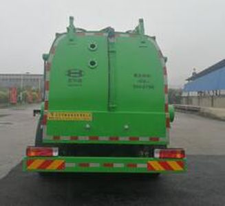 Xinhua Chi  THD5180TCAC6 Kitchen waste truck