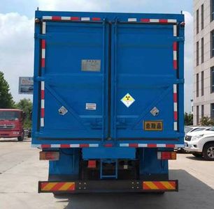 Lu Lu Tong  WSF5160XFSZLS Radioactive material box transport vehicle