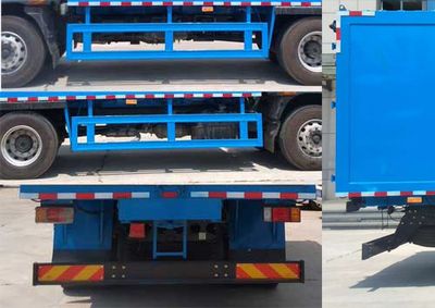 Lu Lu Tong  WSF5160XFSZLS Radioactive material box transport vehicle