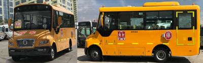 Jinlv  XML6601J15XXC School buses exclusively for primary school students