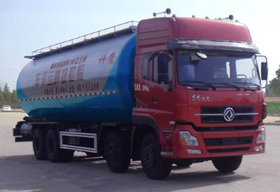 Shenying  YG5311GFLA4 Powder material transport vehicle