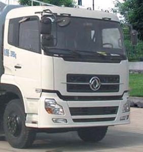 Shenying  YG5311GFLA4 Powder material transport vehicle