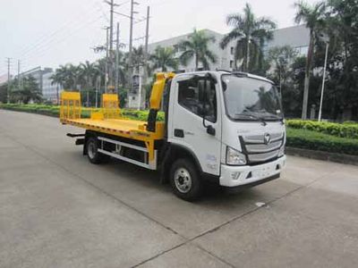 Yuehai  YH5080TQZ186P Obstacle clearing vehicle