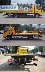 Yuehai  YH5080TQZ186P Obstacle clearing vehicle