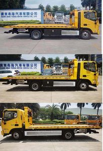 Yuehai  YH5080TQZ186P Obstacle clearing vehicle