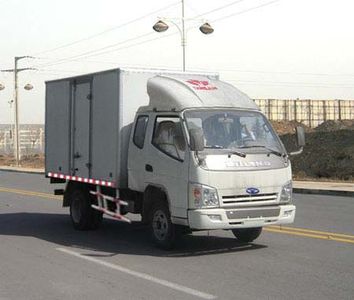 Ouling  ZB5040XXYLPCS Box transport vehicle