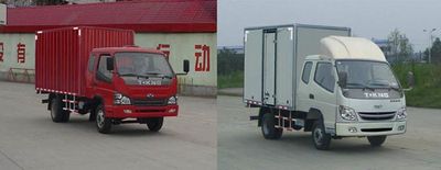 Ouling  ZB5040XXYLPCS Box transport vehicle