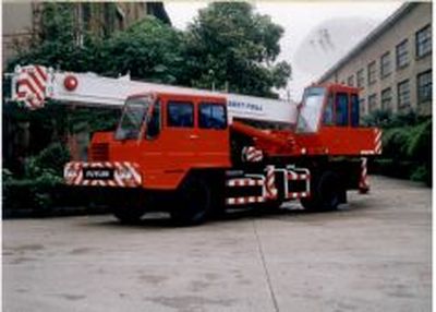 Puyuan  ZLJ5150JQZ12 Car crane