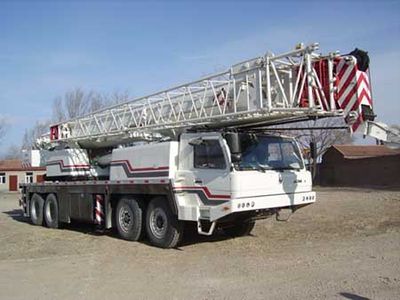 Beiqi Automobile BCW5462JQZ75E Car crane