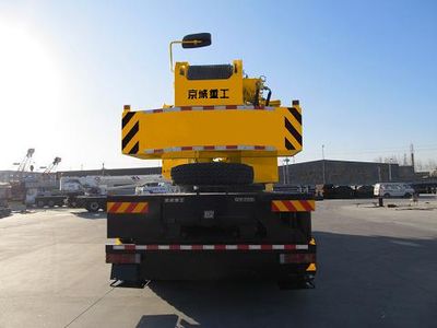 Beiqi Automobile BCW5462JQZ75E Car crane