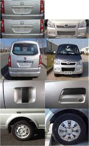 Beijing brand automobiles BJ6401V3R multi-purpose vehicle 