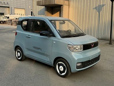 Chunhong  CHP5010XFZBEVLZW Pure electric welfare vehicle