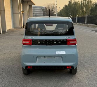 Chunhong  CHP5010XFZBEVLZW Pure electric welfare vehicle