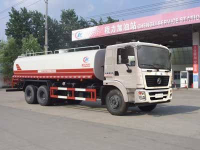 Cheng Liwei  CLW5250GPSD5 watering lorry 