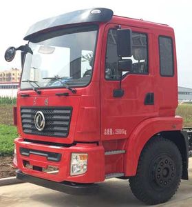 Cheng Liwei  CLW5250GPSD5 watering lorry 