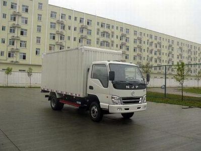 Nanjun  CNJ5040XXYZD33B3 Box transport vehicle