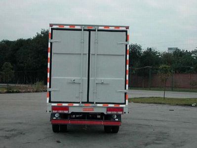 Nanjun  CNJ5040XXYZD33B3 Box transport vehicle