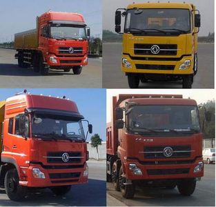 Dongfeng  DFL3260AX9 Dump truck