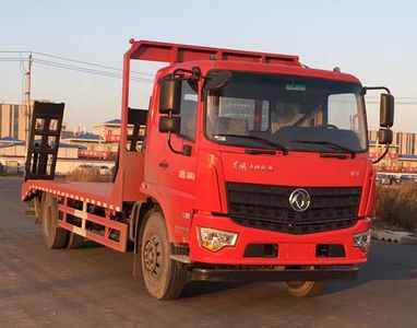 Dongfeng  DFV5163TPBGP6D Flat transport vehicle