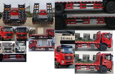 Dongfeng  DFV5163TPBGP6D Flat transport vehicle