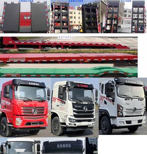 Dongfeng  DFV5163TPBGP6D Flat transport vehicle