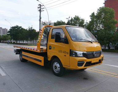 Huatong brand automobiles HCQ5040TQZEQ6 Obstacle clearing vehicle