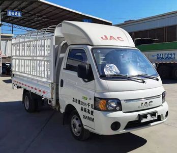 Jianghuai brand automobiles HFC5036CCYPV3E3B4S Grate type transport vehicle