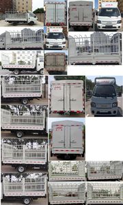 Jianghuai brand automobiles HFC5036CCYPV3E3B4S Grate type transport vehicle