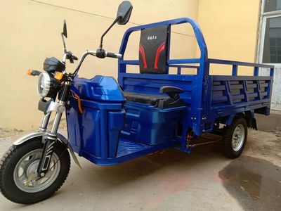 Hengxi  HX1200DZH Electric tricycle