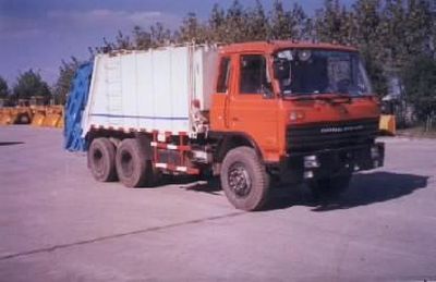 Unique  JTZ5200ZYS Compressed garbage truck