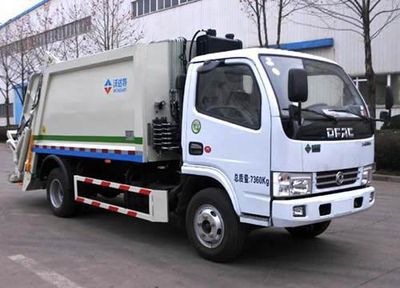 Vodat QHJ5074ZYS Compressed garbage truck