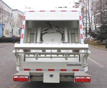 Vodat QHJ5074ZYS Compressed garbage truck