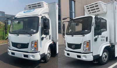 Meijin Feichi  QMJ5040XLCEFCEV1 Fuel cell refrigerated vehicle