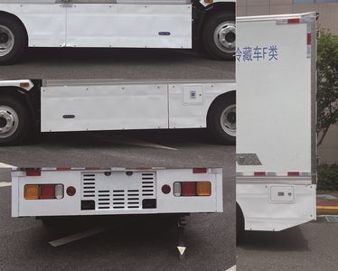 Meijin Feichi  QMJ5040XLCEFCEV1 Fuel cell refrigerated vehicle